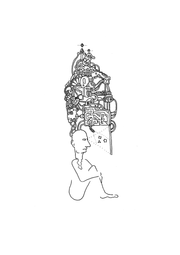 Daniel Arce - Knowable Knowns; Unknowable Unknowns - A neurotic book of meditations (gift edition) - Image 5